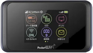Pocket WiFi