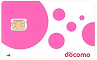 Prepaid SIM <br/>Card