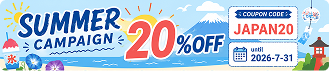 Banner Coupon