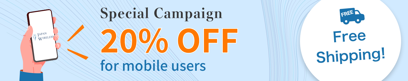 Banner Coupon