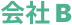 Company B logo.