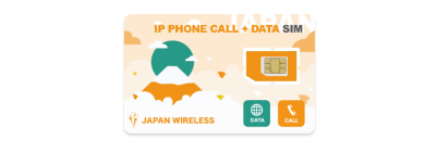 VOICE + DATA within Japan