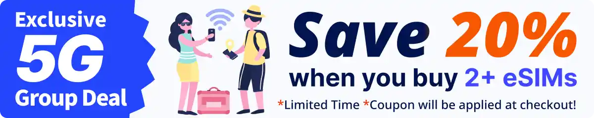 KDDI coupon banner