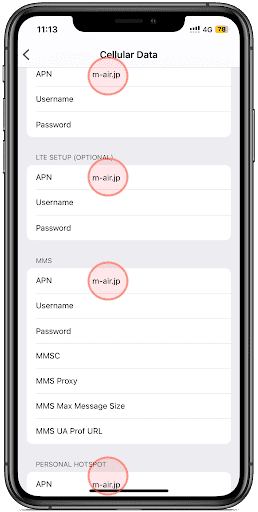 /esim/assets/activation/ms/manual-ios/manual-8.webp