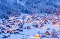 shirakawago-winter