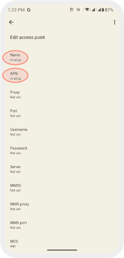 /esim/faq/fr/assets/activation/en/qr-android/qr-14.webp