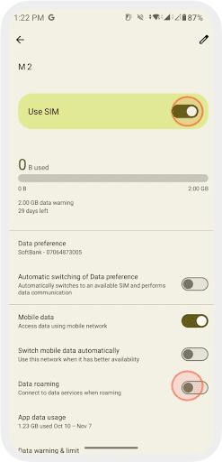 /esim/faq/fr/assets/activation/en/qr-android/qr-9.webp