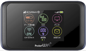Premium Wi-Fi