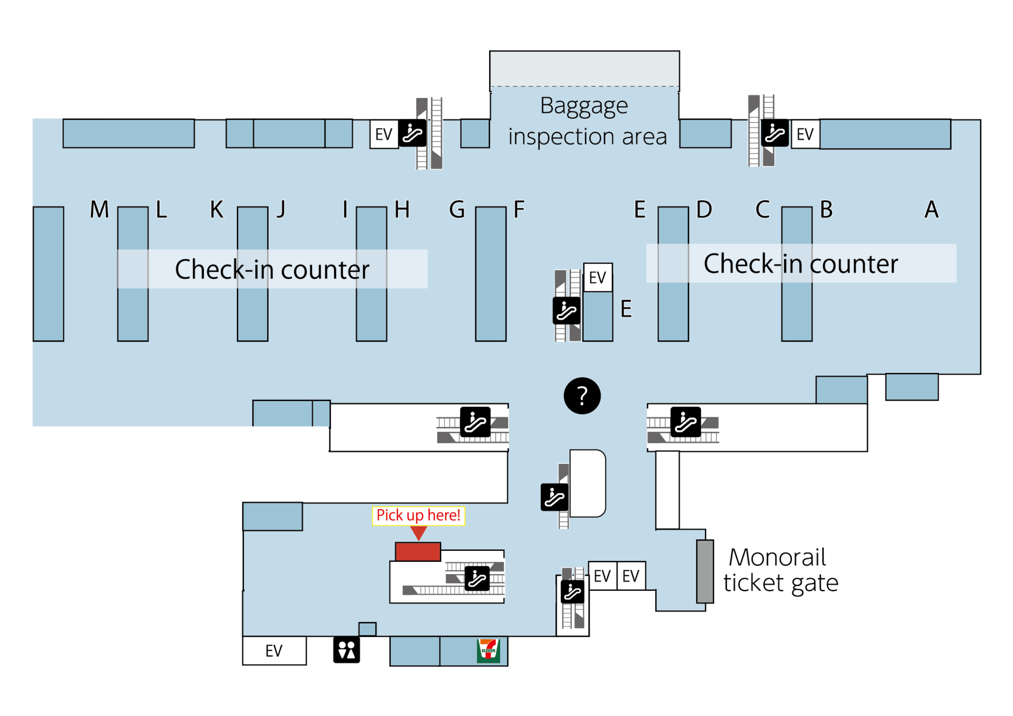 How To Pickup At Haneda Airport Terminal 3 Blog how-to-pickup-at-haneda-airport-terminal-3-blog