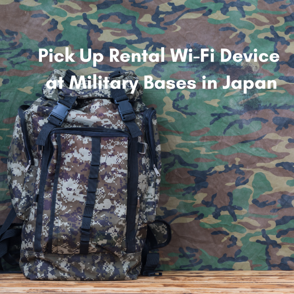 How to Pick Up Your Rental WiFi Device at Military Bases in Japan Blog