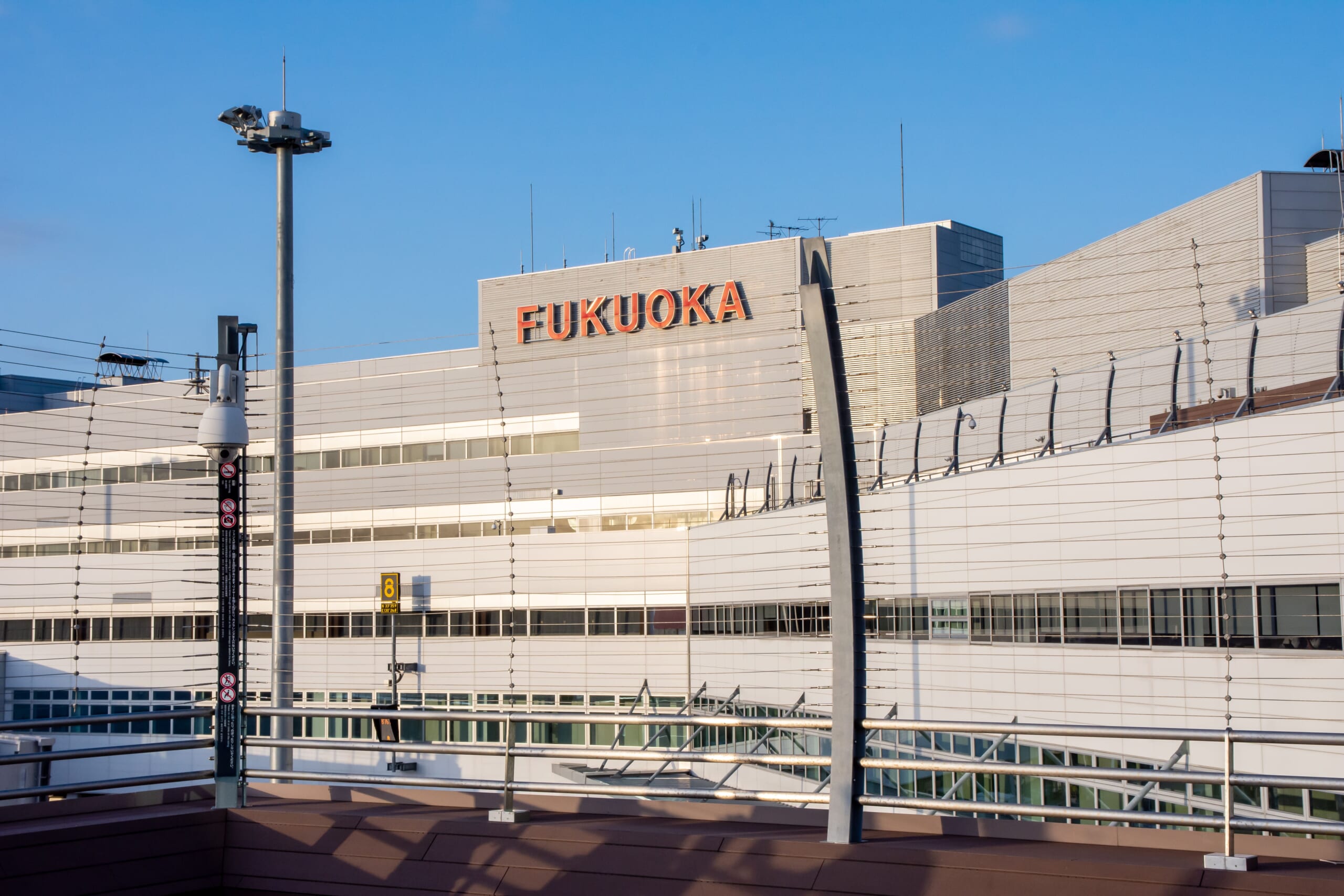 Fukuoka Airport Japan Wireless