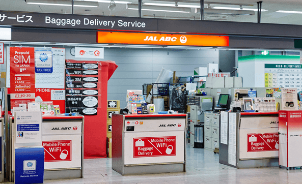 JAL ABC Counter Narita Terminal 1