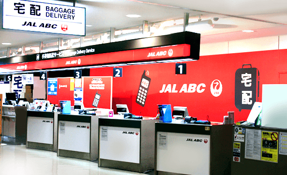 JAL ABC Counter Narita Terminal 2