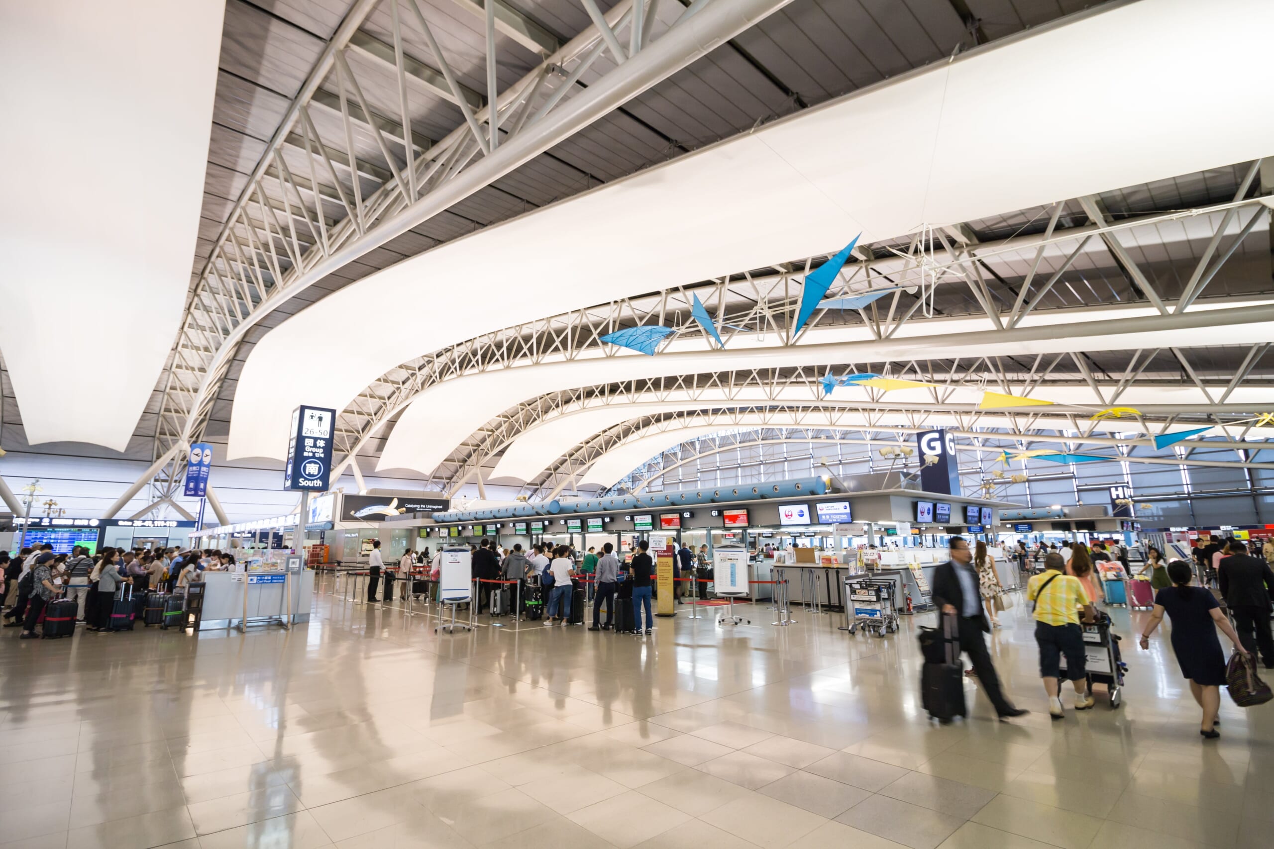 Japan Wireless Kansai Airport