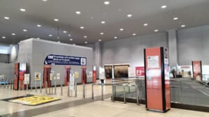 Kansai-Airport Station