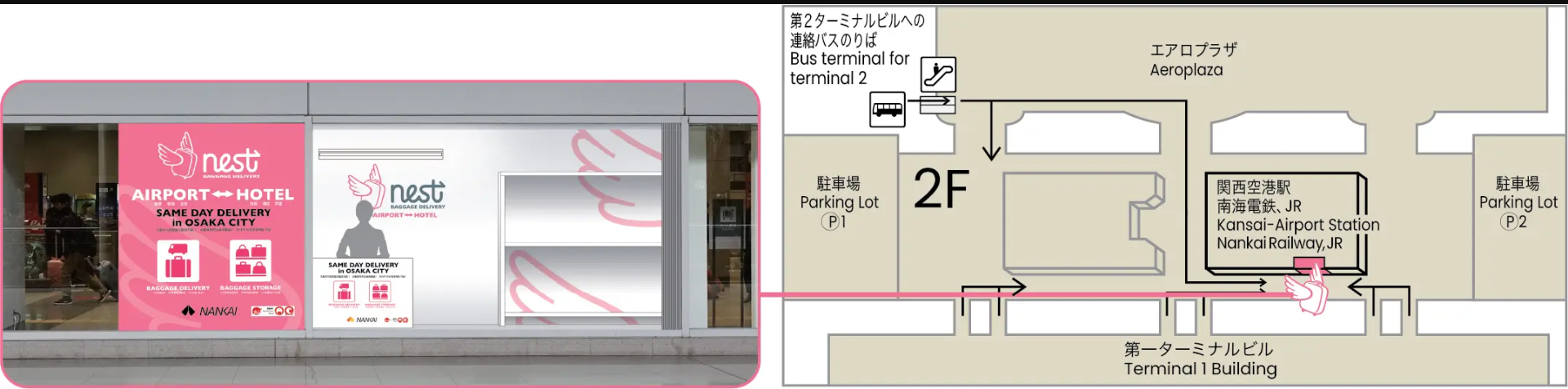 NEST Counter in Kansai Airport