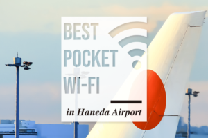 Japan Wireless Haneda Airport Terminal 3
